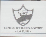 Académie La Djiri